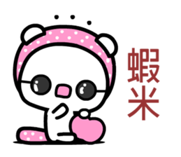 Aircat sticker #5332156