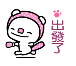 Aircat sticker #5332157