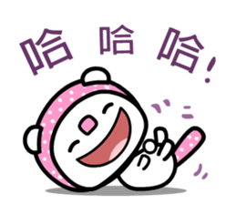 Aircat sticker #5332158