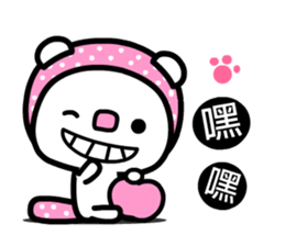 Aircat sticker #5332160