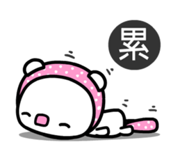 Aircat sticker #5332161