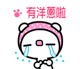 Aircat sticker #5332162