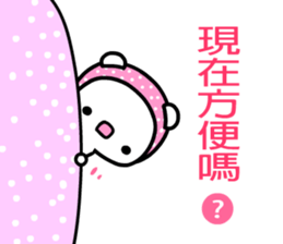 Aircat sticker #5332164