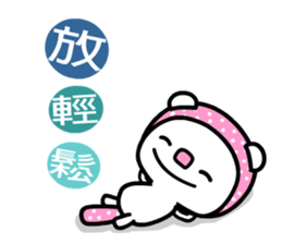 Aircat sticker #5332165