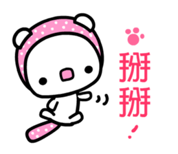 Aircat sticker #5332166