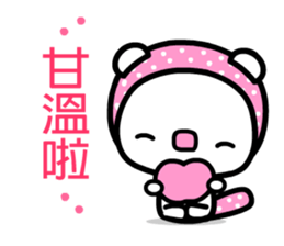 Aircat sticker #5332169