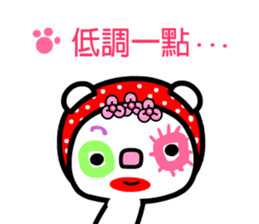 Aircat sticker #5332171