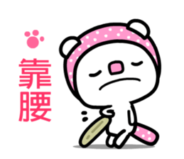 Aircat sticker #5332172