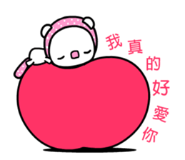 Aircat sticker #5332175