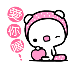 Aircat sticker #5332179