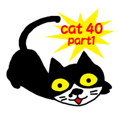 cat40 part1(new)