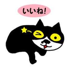 cat40 part1(new) sticker #5332214