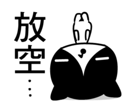 Musical note cat sticker #5332516