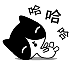 Musical note cat sticker #5332534