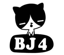 Musical note cat sticker #5332535