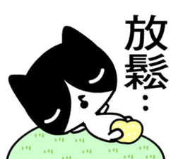 Musical note cat sticker #5332536