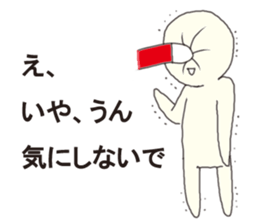 pipi-pi sticker #5332703