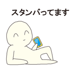 pipi-pi sticker #5332708