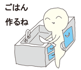 pipi-pi sticker #5332710