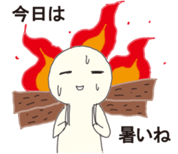 pipi-pi sticker #5332712