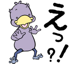 B.rex's Piroji & Piyomi sticker #5332982