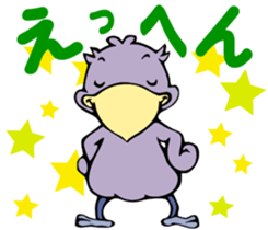 B.rex's Piroji & Piyomi sticker #5332984