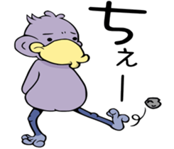 B.rex's Piroji & Piyomi sticker #5332986