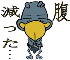 B.rex's Piroji & Piyomi sticker #5332989