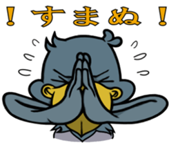 B.rex's Piroji & Piyomi sticker #5332990