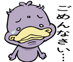 B.rex's Piroji & Piyomi sticker #5332999