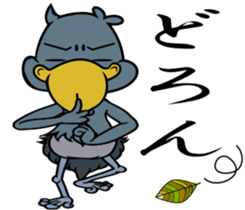 B.rex's Piroji & Piyomi sticker #5333002