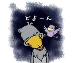 B.rex's Piroji & Piyomi sticker #5333015