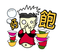 Michael Bay (Colorful Life) sticker #5333066