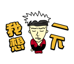 Michael Bay (Colorful Life) sticker #5333067