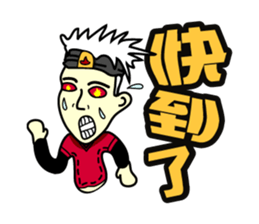 Michael Bay (Colorful Life) sticker #5333069