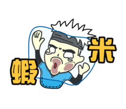 Michael Bay (Colorful Life) sticker #5333070