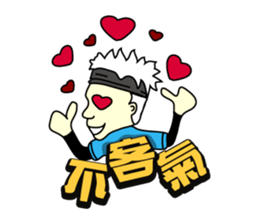 Michael Bay (Colorful Life) sticker #5333073