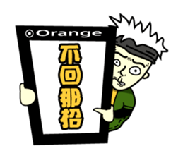 Michael Bay (Colorful Life) sticker #5333076