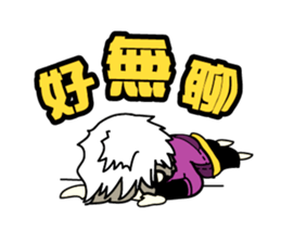 Michael Bay (Colorful Life) sticker #5333085