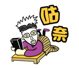 Michael Bay (Colorful Life) sticker #5333086