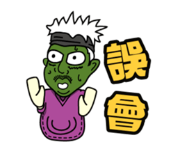 Michael Bay (Colorful Life) sticker #5333087