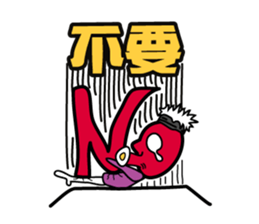 Michael Bay (Colorful Life) sticker #5333088