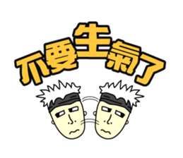 Michael Bay (Colorful Life) sticker #5333090