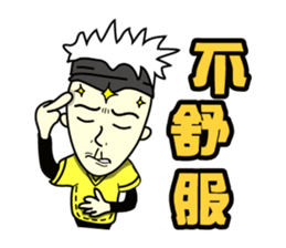 Michael Bay (Colorful Life) sticker #5333094