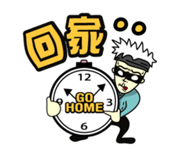 Michael Bay (Colorful Life) sticker #5333095