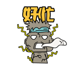 Michael Bay (Colorful Life) sticker #5333097