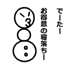 he is not snowman sticker #5333142