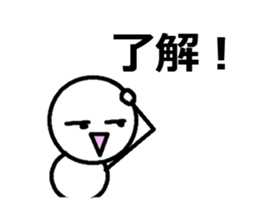 he is not snowman sticker #5333151