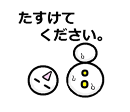 he is not snowman sticker #5333156