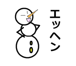 he is not snowman sticker #5333157